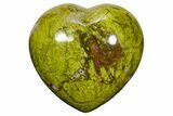 Polished Green Pistachio Opal Heart - Madagascar #361596-1